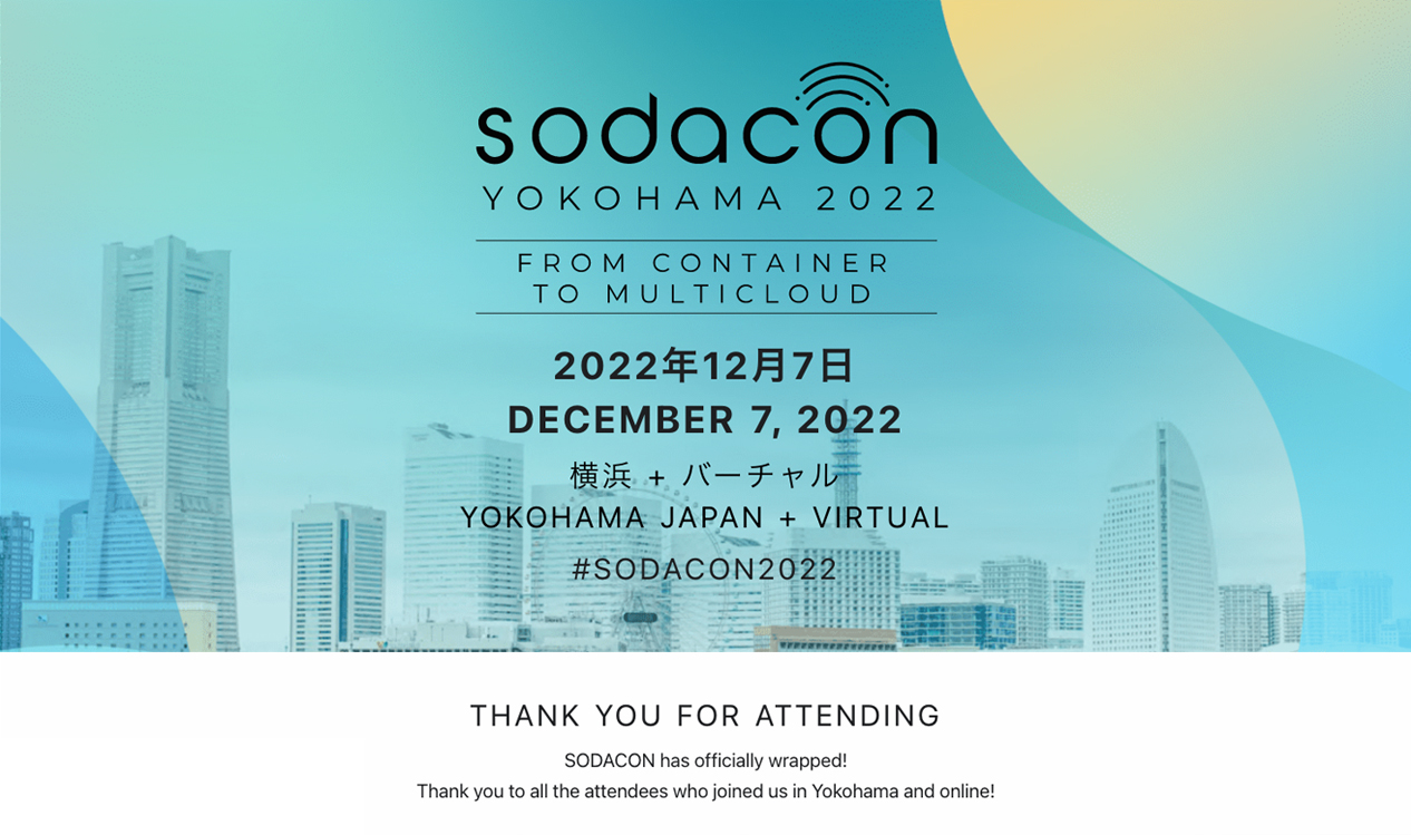 SODACON YOKOHAMA 2022